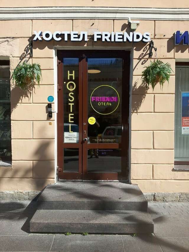 Хостел Друзья на Восстания Санкт-Петербург-30